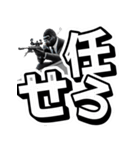 ゴリラ×スナイパー！2弾！デカ文字！（個別スタンプ：11）