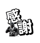 ゴリラ×スナイパー！2弾！デカ文字！（個別スタンプ：17）