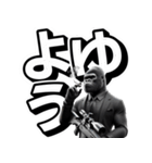 ゴリラ×スナイパー！2弾！デカ文字！（個別スタンプ：19）
