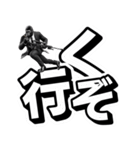 ゴリラ×スナイパー！2弾！デカ文字！（個別スタンプ：21）