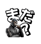 ゴリラ×スナイパー！2弾！デカ文字！（個別スタンプ：24）