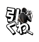 ゴリラ×スナイパー！2弾！デカ文字！（個別スタンプ：38）