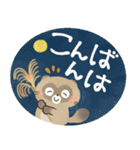毎日つかえる♡にっこり狸の前向き幸せ言葉（個別スタンプ：21）