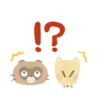 毎日つかえる♡にっこり狸の前向き幸せ言葉（個別スタンプ：33）