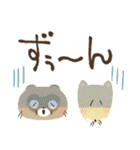 毎日つかえる♡にっこり狸の前向き幸せ言葉（個別スタンプ：34）