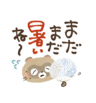 毎日つかえる♡にっこり狸の前向き幸せ言葉（個別スタンプ：35）