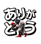 ゴリラ×ベースボール！デカ文字！第七弾（個別スタンプ：3）