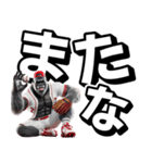 ゴリラ×ベースボール！デカ文字！第七弾（個別スタンプ：16）