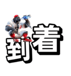 ゴリラ×ベースボール！デカ文字！第七弾（個別スタンプ：27）