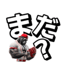 ゴリラ×ベースボール！デカ文字！第七弾（個別スタンプ：29）
