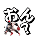 ゴリラ×ベースボール！デカ文字！第七弾（個別スタンプ：31）