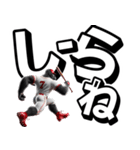 ゴリラ×ベースボール！デカ文字！第七弾（個別スタンプ：32）