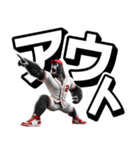 ゴリラ×ベースボール！デカ文字！第七弾（個別スタンプ：34）