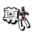 ゴリラ×ベースボール！デカ文字！第七弾（個別スタンプ：35）