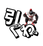 ゴリラ×ベースボール！デカ文字！第七弾（個別スタンプ：38）