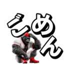 ゴリラ×ベースボール！デカ文字！第七弾（個別スタンプ：40）