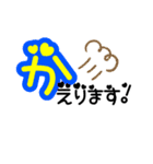 デカシンプル文字（個別スタンプ：14）