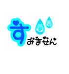 デカシンプル文字（個別スタンプ：17）