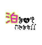 デカシンプル文字（個別スタンプ：31）