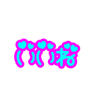 デカシンプル文字（個別スタンプ：37）