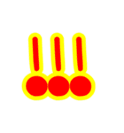 デカシンプル文字（個別スタンプ：38）