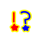 デカシンプル文字（個別スタンプ：39）