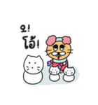 月猫の冬物語(韓国語 - タイ語)（個別スタンプ：6）