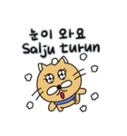 月猫の冬物語(韓国語 - インドネシア語)（個別スタンプ：26）