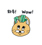 月猫の冬物語(韓国語 - インドネシア語)（個別スタンプ：30）