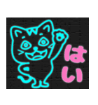飛び出すネオン猫（個別スタンプ：3）