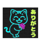 飛び出すネオン猫（個別スタンプ：6）