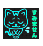 飛び出すネオン猫（個別スタンプ：9）