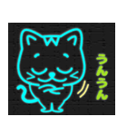 飛び出すネオン猫（個別スタンプ：11）