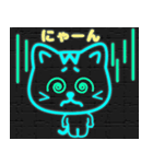 飛び出すネオン猫（個別スタンプ：14）