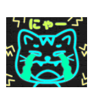 飛び出すネオン猫（個別スタンプ：15）