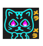 飛び出すネオン猫（個別スタンプ：18）