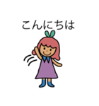 チョコ好きの みぽりん（個別スタンプ：2）