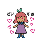 チョコ好きの みぽりん（個別スタンプ：13）