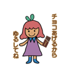 チョコ好きの みぽりん（個別スタンプ：15）