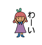 チョコ好きの みぽりん（個別スタンプ：18）