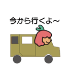 チョコ好きの みぽりん（個別スタンプ：23）
