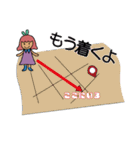 チョコ好きの みぽりん（個別スタンプ：25）