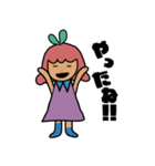 チョコ好きの みぽりん（個別スタンプ：27）