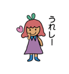 チョコ好きの みぽりん（個別スタンプ：28）