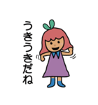 チョコ好きの みぽりん（個別スタンプ：29）