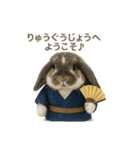 うさンプ:mochi（4コマ童話）（個別スタンプ：22）