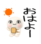 ニッコリ日常会話くん★★3d（個別スタンプ：3）