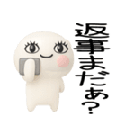 ニッコリ日常会話くん★★3d（個別スタンプ：29）