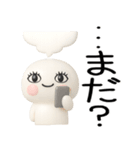 ニッコリ日常会話くん★★3d（個別スタンプ：38）