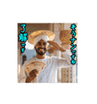 動く！ おもしろいインド人（個別スタンプ：4）